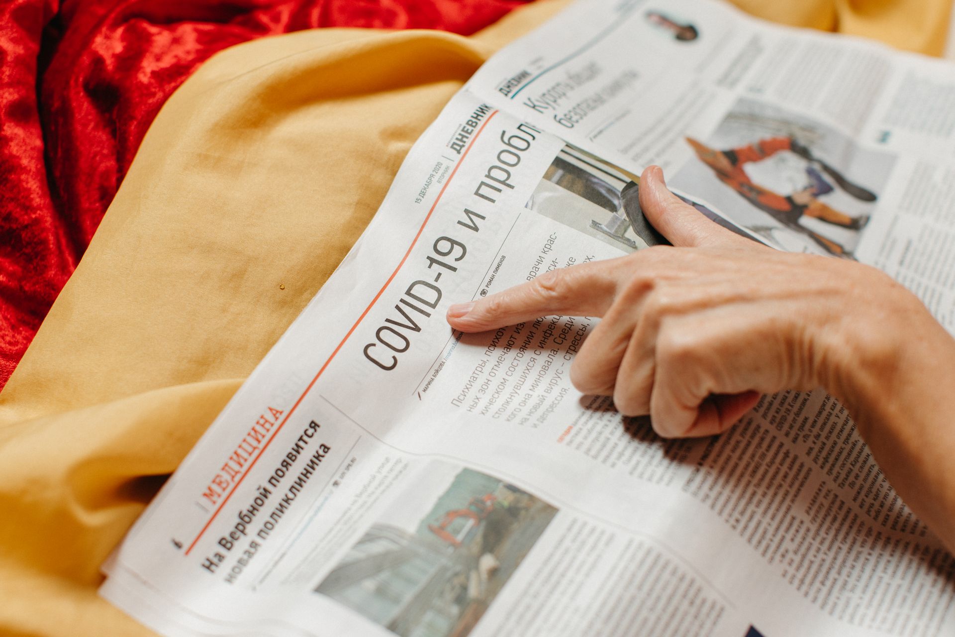An article citing its sources with links