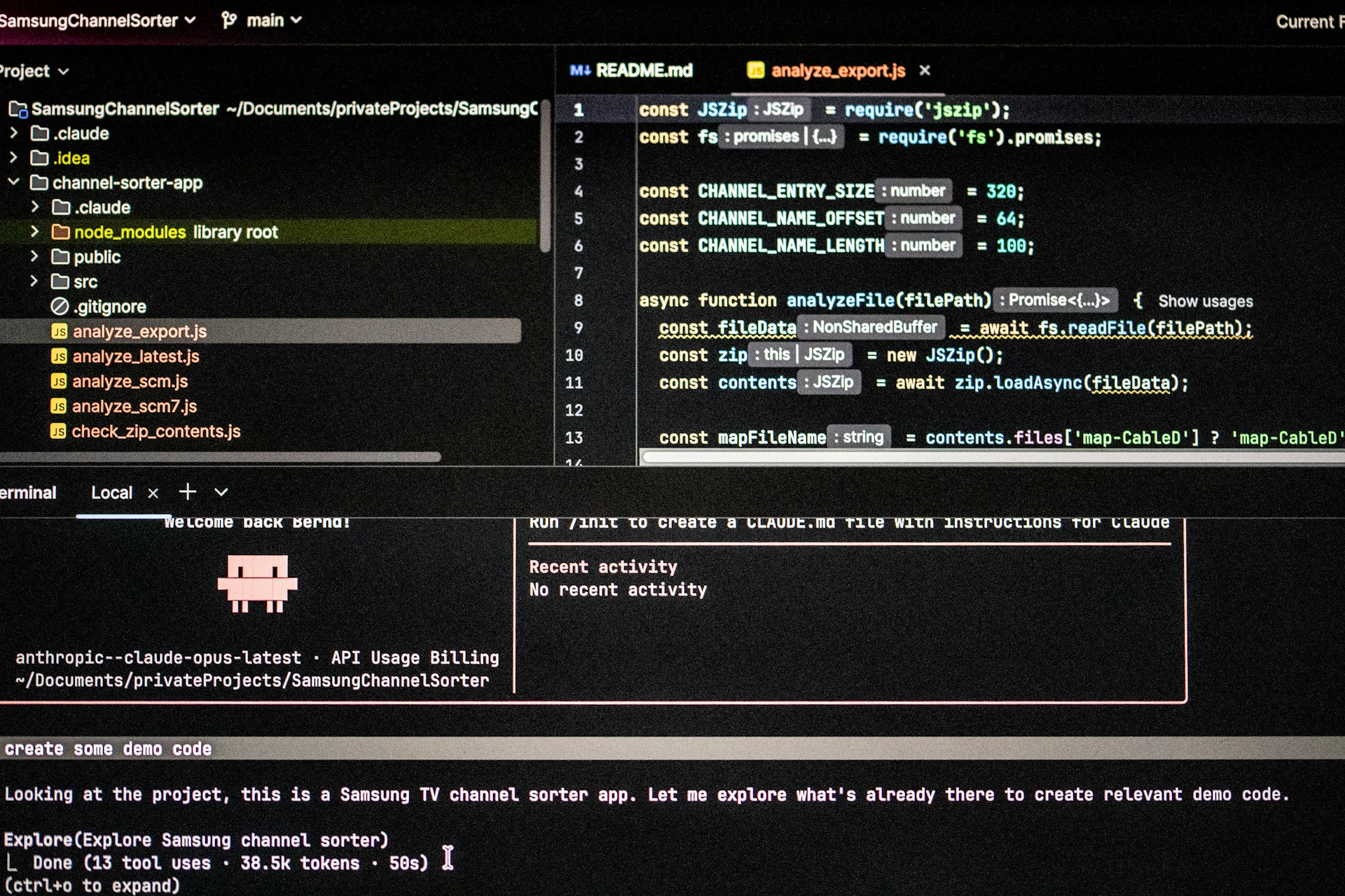 A long URL with parameters