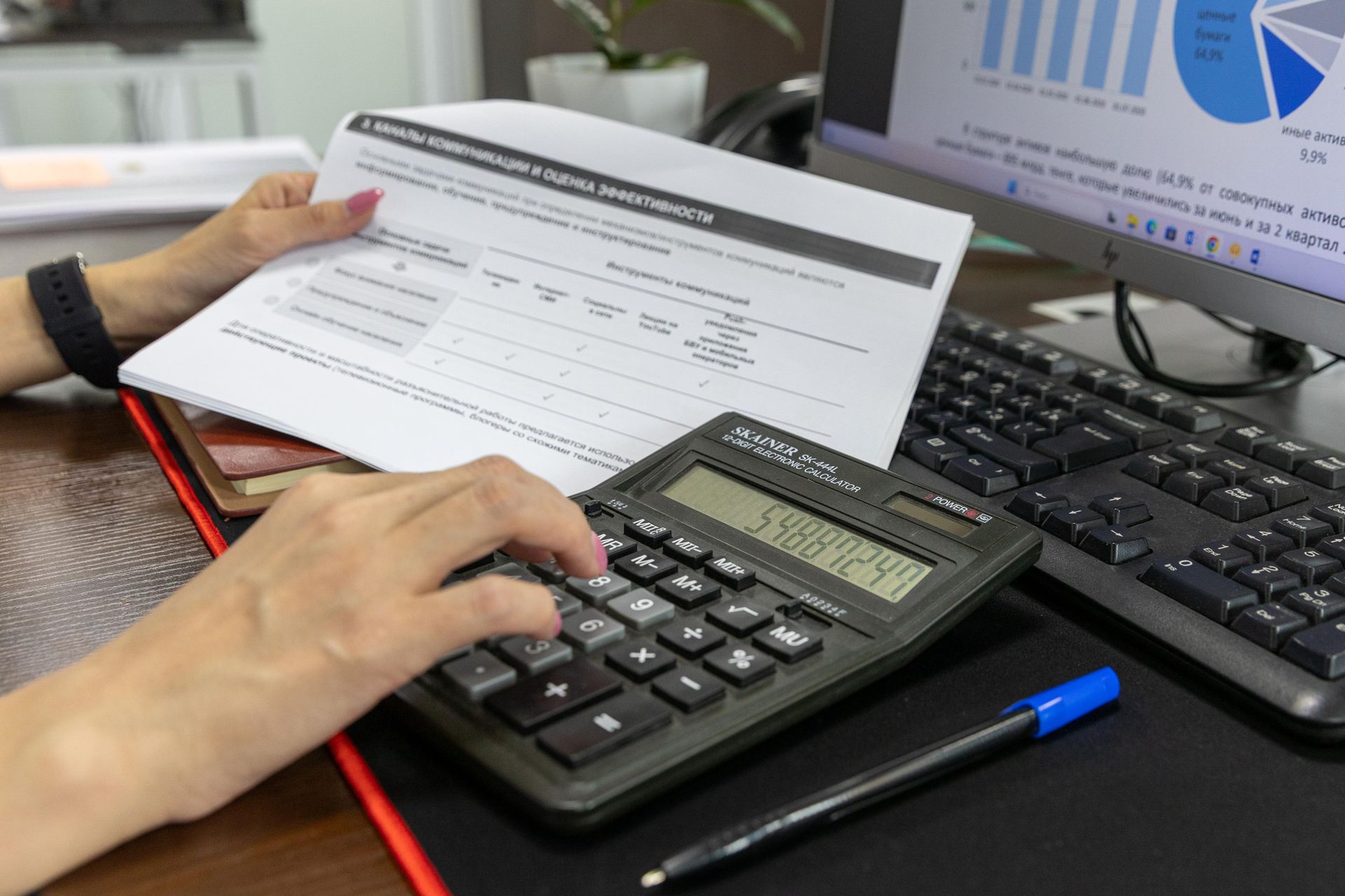 An analyst comparing citation data in a spreadsheet