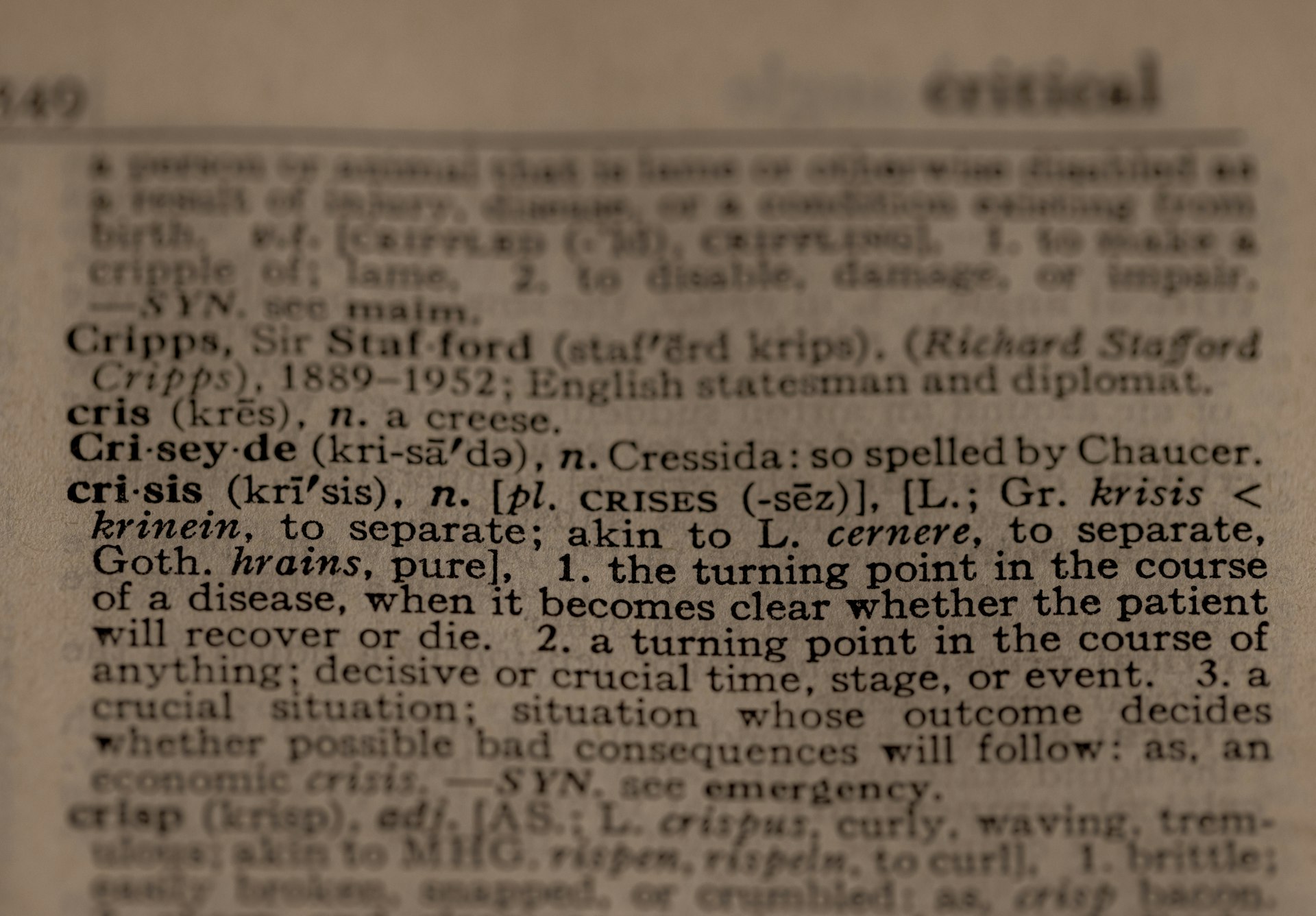 An image alt text field
