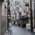 A city street with shop fronts