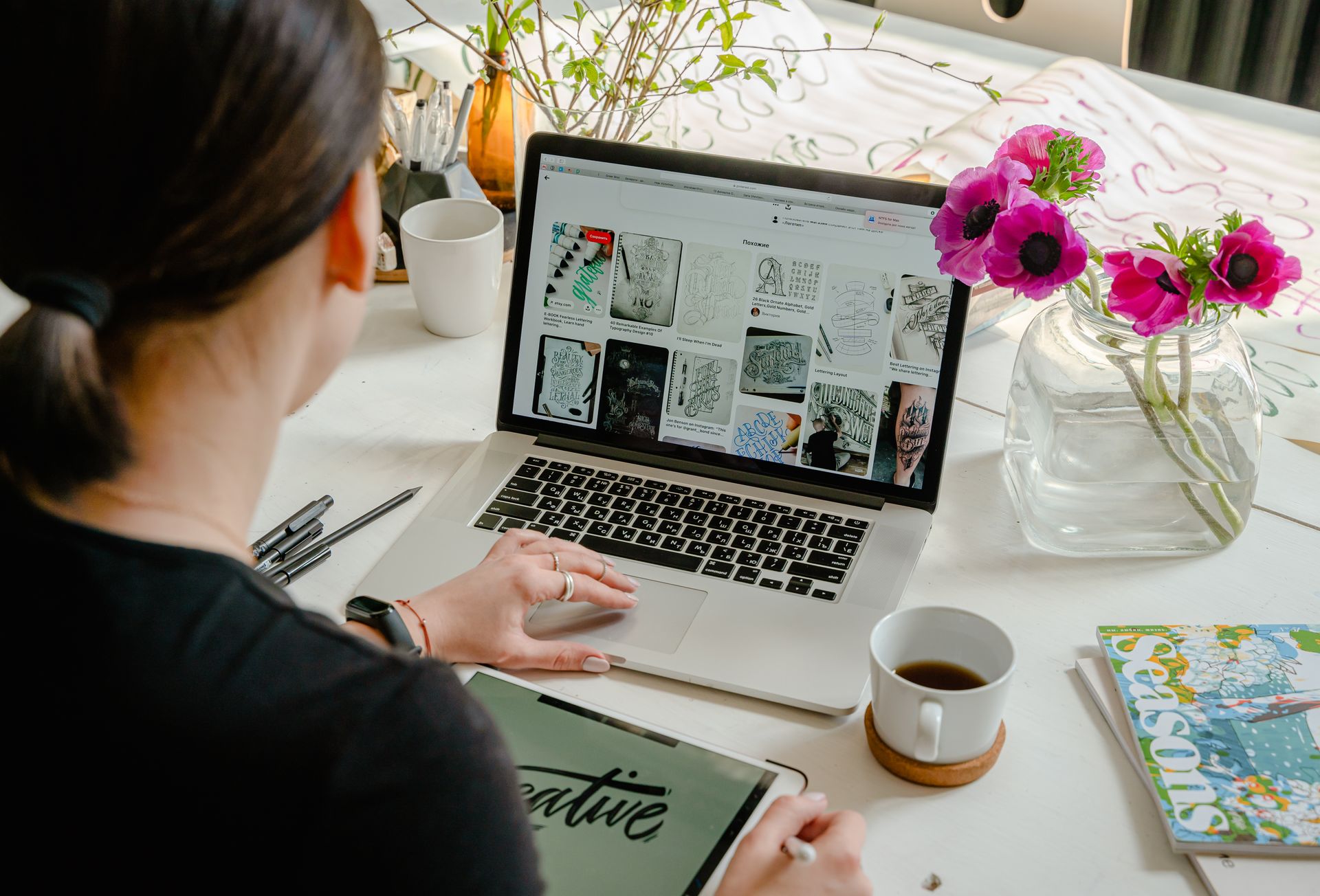 A set of trusted reference websites